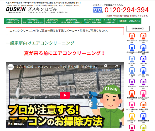 ��% metaKeywords %��